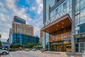 Yitel Xi'an Hi-tech Zone Wanda Plaza